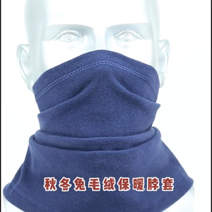Girls Fleece Face Cover Thick Neck Warmer Winter Windproof Tube Scarves for Face Soft Women Half Mask Gaiter Snowboard