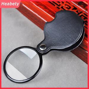 Heabety  Túi nhỏ 5x50mm gấp đồ trang sức kính lúp lúp mắt kính lúp Ống kính