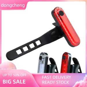 dongcheng Bike Tail Light Waterproof Riding Front Rear Light LED USB Rechargeable MTB Bike Headlight Cycling Tail Lamp Bicycle Lantern