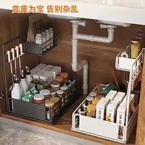 IGDL ดึงออกชั้นวางห้องครัวภายใต้อ่างล้างจานชั้นวางเลื่อนลิ้นชักภายใต้เคาน์เตอร์ฉัตรการจัดเก็บเคาน์เตอร์ตู้เครื่องเทศภายในห้องน้ำการจัดเก็บ