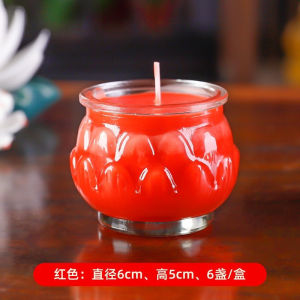 [SG Ready Stock] 24H Smokeless Lotus Butter Lamp Candle Eco-Friendly Ghee Candle for Buddhist Worship Temple Home Altar Offering