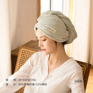 Dry hair cap super absorbent quick drying thickened new dry hair tool headscarf shower cap