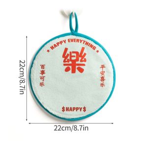 ANANAA 1Pcs Kitchen Bathroom Hand Towel Tableware Cleaning Chinese Style Hanging Towel Durable Kids Bathing Small Towels