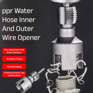 New Upgraded Internal and External Thread Integrated Thread Opener Water Pipe Electric Drill with 46 Points Water Pipe Universal Precision Thread Opener Drill Tool新升级内外丝一体开丝器