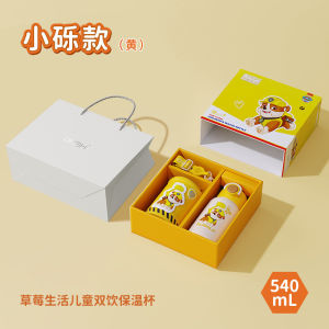 2025 New Style Paw Patrol Thermos Cup Children Double Drinking Cup High-value School Straw Cup