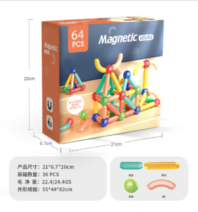 🔥พร้อมส่ง🔥Magnetic stick บล็อกตัวต่อแม่เหล็ก 3Dของเล่นเตัวต่อแม่เหล็กของเล่นเสริม็่มเหลแม่เหล ตัวต่อแม่เหล็ก เสริมทักษะ ของเล่นเสร