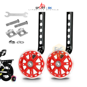 bánh phụ xe đạp trẻ em an toàn tiện lợi từ 12-20 inh