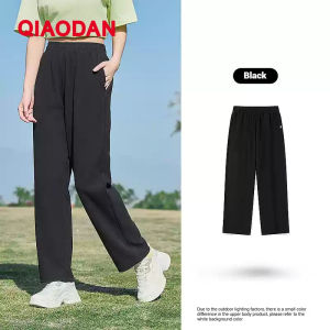 Qiaodan Woman Sports Knitted Long Pants Straight Tube Loose Casual Drawstring Closure XKL22241982