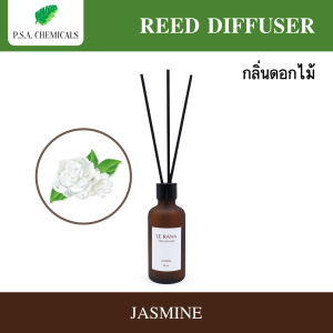 P.S.A.CHEMICALS ก้านไม้หอม ปรับอากาศ (Reed Diffuser) ขนาด 50 ml กลิ่นเคาน์เตอร์แบรนด์ กลิ่นดอกไม้ กุหลาบ มะลิ สำหรับใช้วางในบ้าน หอมนาน