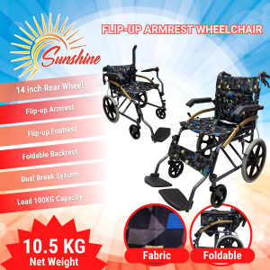 Flip Up Armrest Lightweight Wheelchair With 14" Rear Wheel