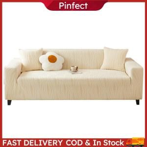 Jacquard Couch Slip Cover Machine Washable for Kids Pets Friendly