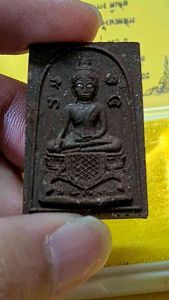 พระสมเด็จอุปัจเทยยะ ฝังมวลสาร กรรมการพิเศษ จีวร เกศา แร่เศรษฐี ฯลฯ รุ่นหนะนเงินล้านล้าน หลวงพ่อหนุน สุวิชโย วัดพุทโธโมกพลาราม จ.สกลนคร