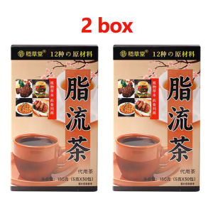 Fat Flow Detox Slimming Tea 5g X 30 sachets 脂流茶 (排毒瘦身流脂茶) 减肥茶