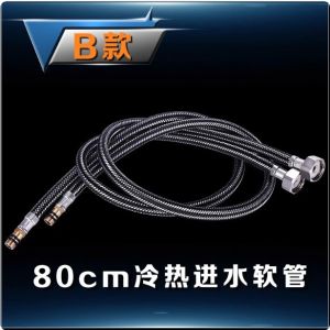 SXH Universal stainless steel braided thickened and explosion-proof water inlet hose for kitchen hot and cold water faucets