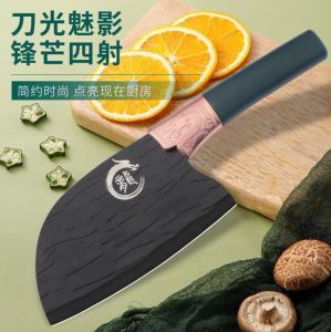 Kitchen Knife Home Kitchen Chopping Knife Forged Super Fast Sharp Chopping Knife