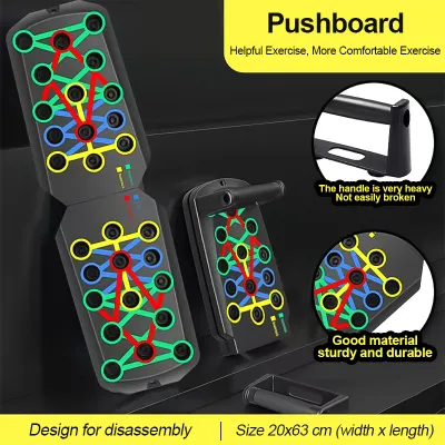 Multifunction Push Up Board 12 in 1 System Body Building Fitness Exercise Home Gym Comprehensive
