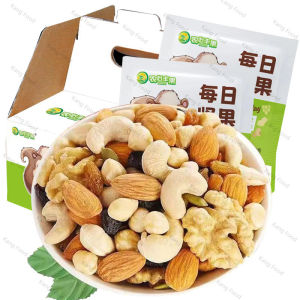 [Kang Food] 每日坚果 混合坚果 优质坚果零食 无糖减脂   nut   mixed nut snack snack snack food