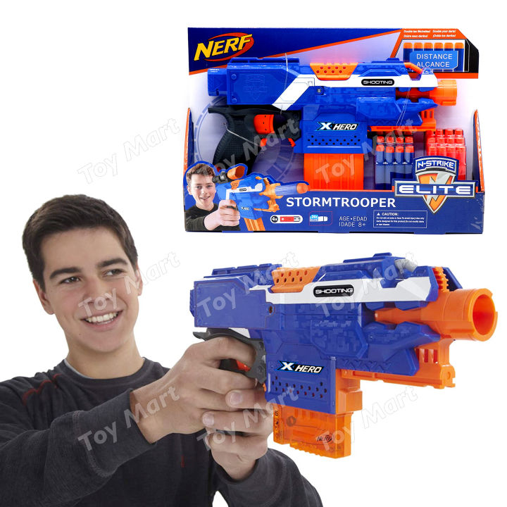 nerf guns machine gun