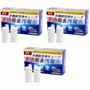 10/30pcs Multifunctional Decontamination Cube Cleaning Effervescent Tablets Fabrics Multi-functional Bio-enzyme Cleaning Tablet