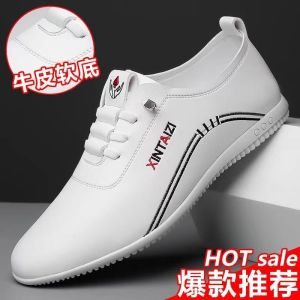 Mens Leather Shoes Autumn New Leather Casual Driving Shoes Comfortable All-Match Business Leather Shoes Waterproof Breathable White Shoes ☺1130