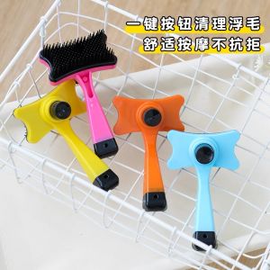TV312 Pet Grooming Glove Multi-Function Deshedding Glove Soft Rubber Tips Cats Dogs Adjustable Strap Floating hair glove