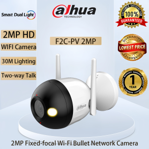 Dahua 2MP/4MP Smart Dual Light Fixed-focal Wi-Fi Bullet Network Camera Two-way Talk Audio IP camera