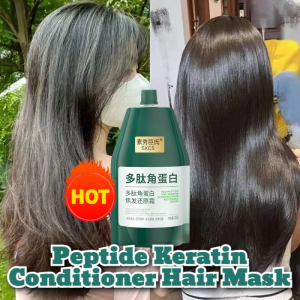 SPA Grade Peptide Keratin Burnt Hair Restoring Smoothing Cream Keratin Hair Treatment Mask Moisturize Nourish Repair Frizz Dry Hair 多肽角蛋白发膜