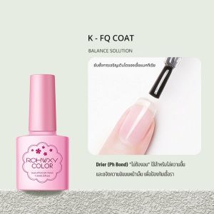 น้ำยาเล็บเจล Rohwxy Top  Base Matte coat UV LED Gel Polish สีทาเล็บเจล สีเจล ยาทาเล็บเจล (7.3ml)