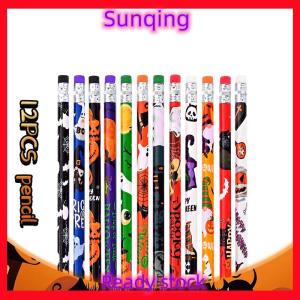 SQ Stationery [Flash Sale] 20pcs Halloween Pencils Random Design HB Pencil Cartoon Halloween Themed Stationery Students Gift