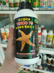 Phân bón hữu cơ sinh học cao cấp Vinco 79 – Thần tài cho nhà nông (chai 500ml)