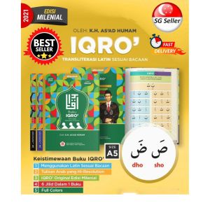 [SINGAPORE SELLER] BESTSELLING IQRO / IQRA WITH RUMI(transliteration) JILID 1 - 6 (A5 size + Full Color Millenial)