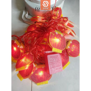 Dây Đèn Lồng Dẹp Trang Trí Tết 18 Bóng Led Dây 5M 6x6 cm - Có Đầu Nối Box Điều Khiển