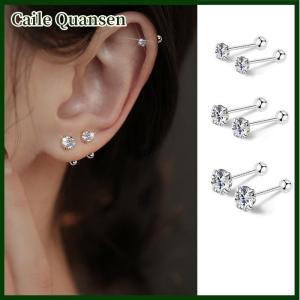 Caile ต่างหูคริสตัลเพทาย1คู่เครื่องประดับผู้หญิงต่างหูเจาะบอลต่างหูเครื่องประดับหูกระดูกอ่อน