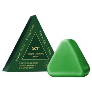 Usman Grass Shampoo Bar Soap Side Cypress Leaf Hair Growth Soap 100g Nhàng Sạch Dưỡng Ẩm Kiểm Soát Dầu Cho Mọi Loại Tóc