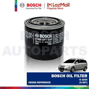 Bosch Oil Filter for Mazda 5 Diesel 2005 to 2010