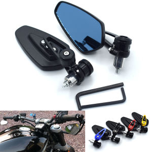 Cross-border Hot Selling   Motorcycle accessories modified rearview mirror electric vehicle reflector all-aluminum handlebar mirror waterproof