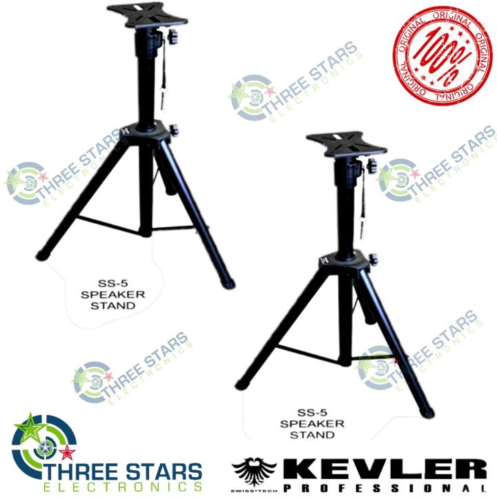 Professional Tripod Base Speaker Stand (Black) Kevler SS-5 Professional ...