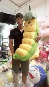 Gấu bông Sâu bông Sâu đậu size 1m4 siêu to