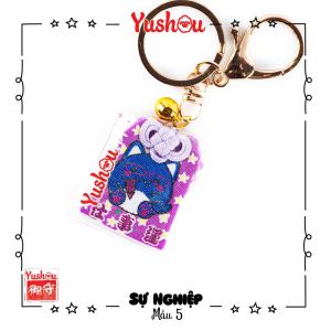 Tết 2024 Móc Khóa Yushou Sự Nghiệp - Mẫu 5 (Kiểu Omamori) Có sẵn Quà lì xì xịn.