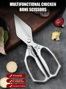 Kitchen Scissors Large Head Thickened/Multipurpose For Household Use/Heavy Duty Shears For Kitchen Enthusiasts/Decoration Cutting/Suitable For Home Chefs