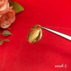 จี้ล็อกเก็ต รูปสี่เหลี่ยม วงรี หัวใจ สีทองเค ใส่กับสร้อยได้หลายแบบ จี้ห้อยคอ แฟชั่น ดีไซน์น่ารัก รูปถ่ายจากสินค้าจริง