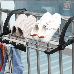 ราวตากผ้าติดผนังระเบียง ราวตากผ้าคอนโด ราวตากผ้าอพาร์ทเมนท์ ราวแขวนผ้า ราวตากผ้าพับได้ ราวตากผ้าติดผนัง ราวตากผ้าคอนโด รับน้ำหนักได้ถึง 13 กก. ปรับใช้ได้หลายที่ ระเบียงบ้าน ท้ายรถสำหรับออกร้าน