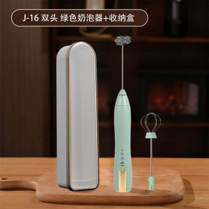 AE Electric milk frother milk frother foaming machine electric milk frother milk whisk coffee frother handheld whisk