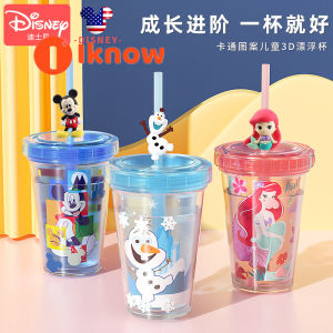 I know Tumbler Plastic Water Mug with Straw Frozen Little Mermaid Ariel Bottle Cup with Glitter and Confetti for Disney