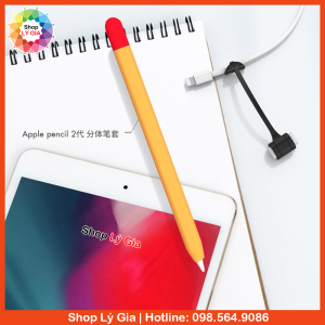 Ốp case cho bút Apple Pencil 1/2/3
