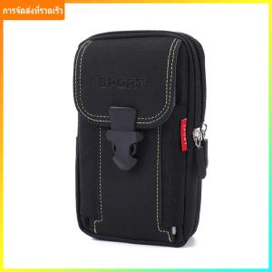 Multi-Zipperเข็มขัดเอวผ้าแคนวาสBumกระเป๋าแบบพกพาโทรศัพท์มือถือกระเป๋าสะพายBumกระเป๋า สะพาย กระเป๋าสะโพกสำหรับโทรศัพท์ 6.5 นิ้ว กระเป๋าเล็กพกพาสะดวก เดินทาง ปั่นจักรยาน ฟิตเนส วิ่ง ช้อปปิ้ง ปีนเขา ดีไซน์มินิมอล สวมกับเข็ม กระเป๋าสตางค์ผู้ชาย