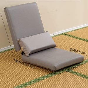 Lazy sofa foldable adjustable floor chair tatami chair single legless chair Japanese style folding chair balcony tatami floor chair with backrest