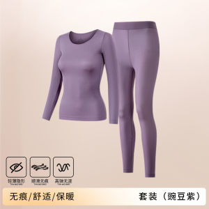 เสื้อผ้าระบายความร้อน ผิวสวย ใกล้กับร่างกาย ซับในที่อบอุ่น สะดวกสบาย กีฬากลางแจ้ง ฤดูใบไม้ร่วง เบา