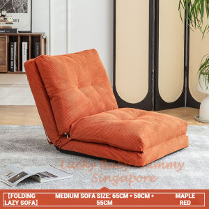 B6 Foldable Lazy Sofa Bed / Corduroy Floor Chair / Adjustable Recliner Seat / Reclining Chair