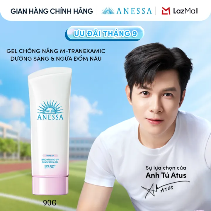 Gel chống nắng dưỡng sáng nâng tông & hiệu chỉnh sắc da SPF50+ PA++++ 90g